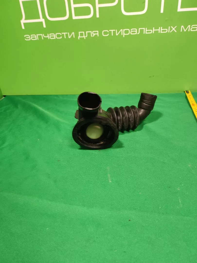 Патрубок Bosch 5500003603 5420003841 5500003610 заглушен