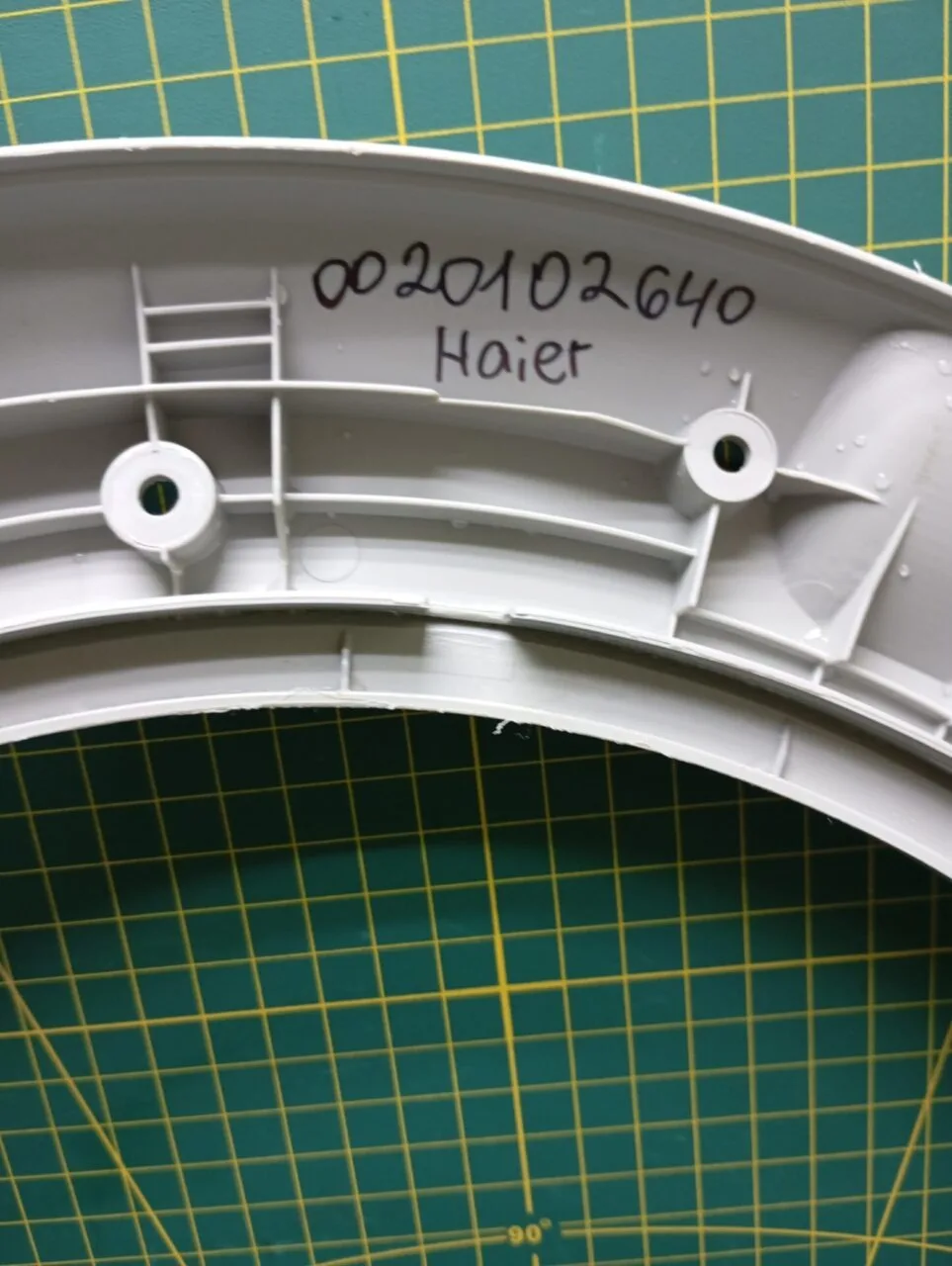 Обрамление внутреннее Haier 0020102640
