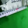 Лоток порошкоприемника Dexp 3102410223