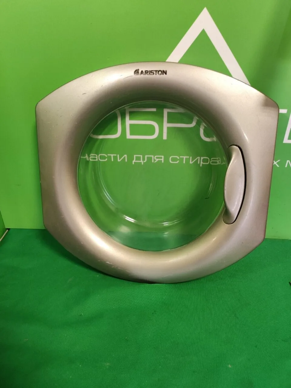 Люк в сборе Ariston C00074197 для стиральной машины без сушки