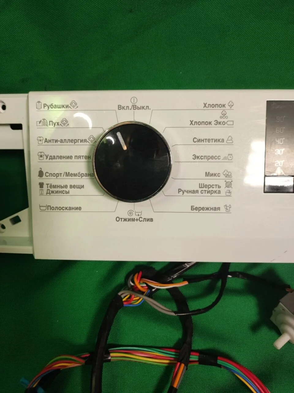 Модуль управления Beko WSRE6H612ZAW