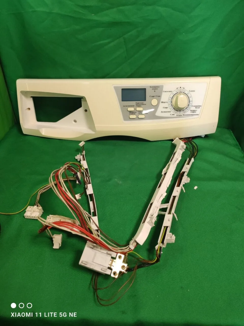 Модуль Hansa pcp5510b614a для стиральной машины
