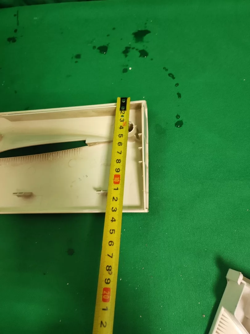 Панель порошкоприемника LG WD-10192N для стиральной машины