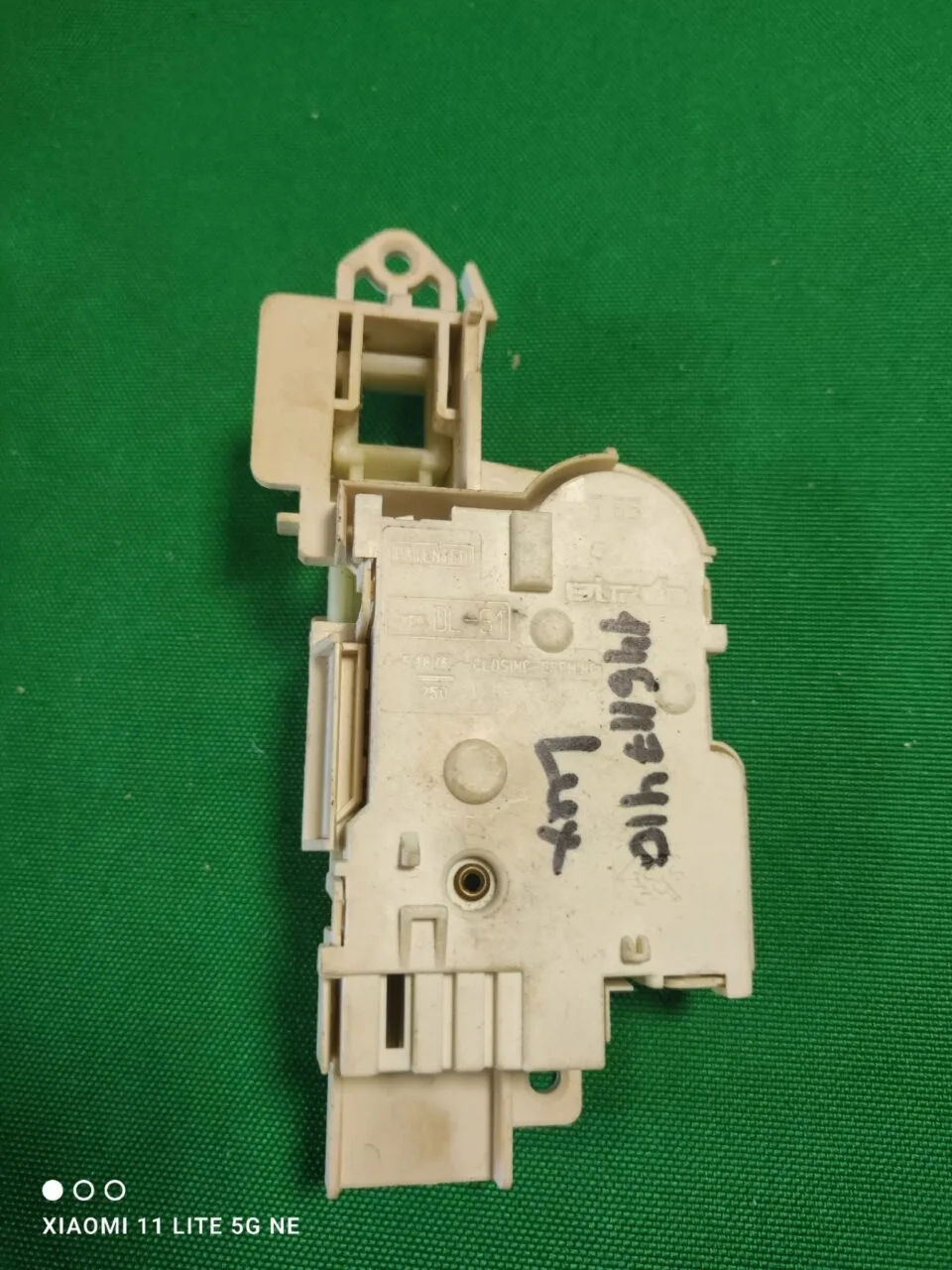 Замок люка (УБЛ) Electrolux 146117410