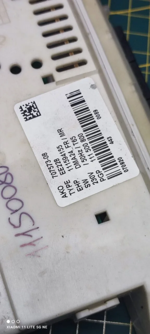 Силовой модуль Electrolux 111500800 без дисплея для пмм