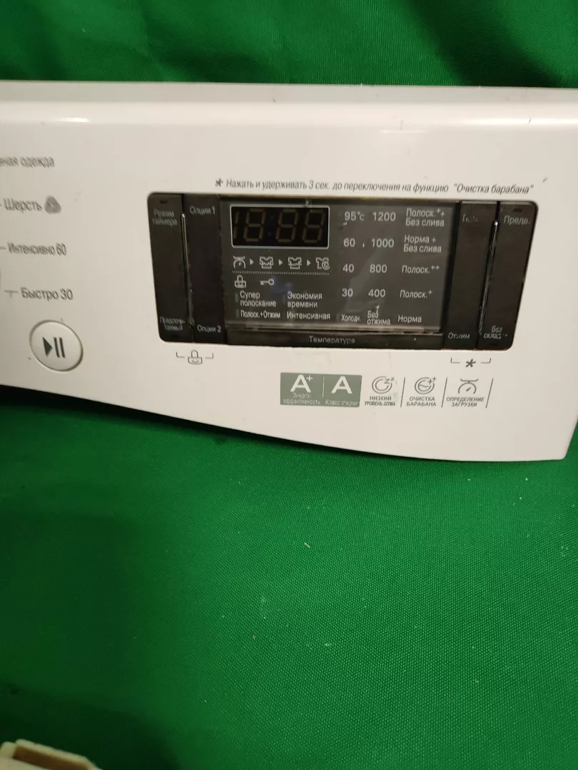 Модуль LG F1248ND для стиральной машины