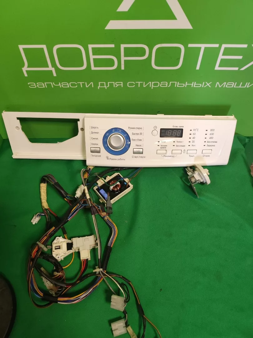Модуль управления для стиральной машины LG WD-80160N