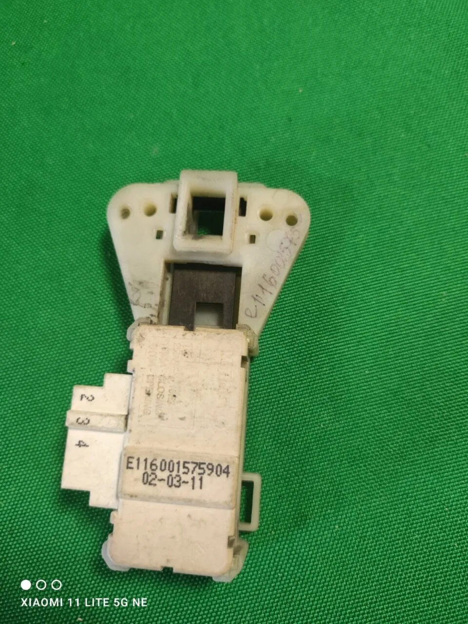 Замок люка (УБЛ) Ariston E116001575905