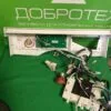 Модуль управления для стиральной машины Ardo LCDJ9HCSJ