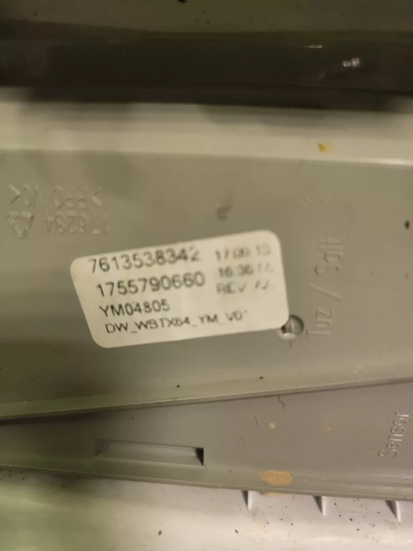 Модуль управления с панелью Beko DFN 6831