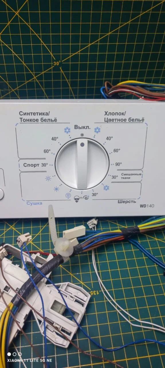 Модуль Kuppersberg WD140