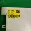 Силовой модуль Electrolux EE315 для посудомоечной машины