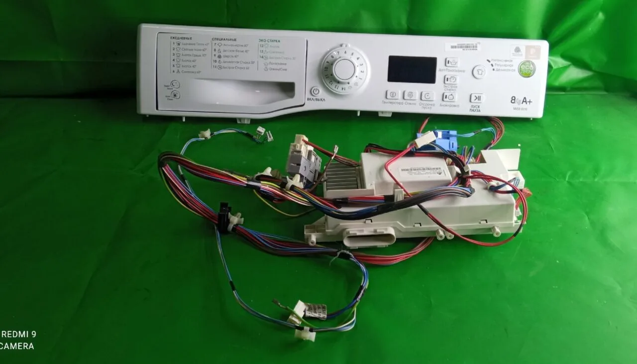 iulELrnzd44 Модуль Ariston MVSB 8010