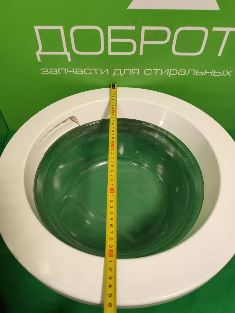 Люк в сборе Samsung 6кг. DC63-00923A белый
