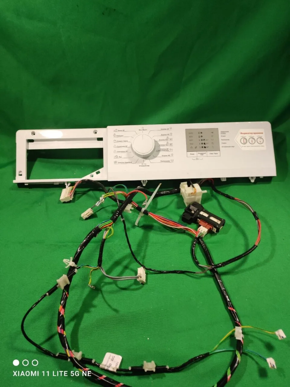 Модуль Beko WRS5511BWW