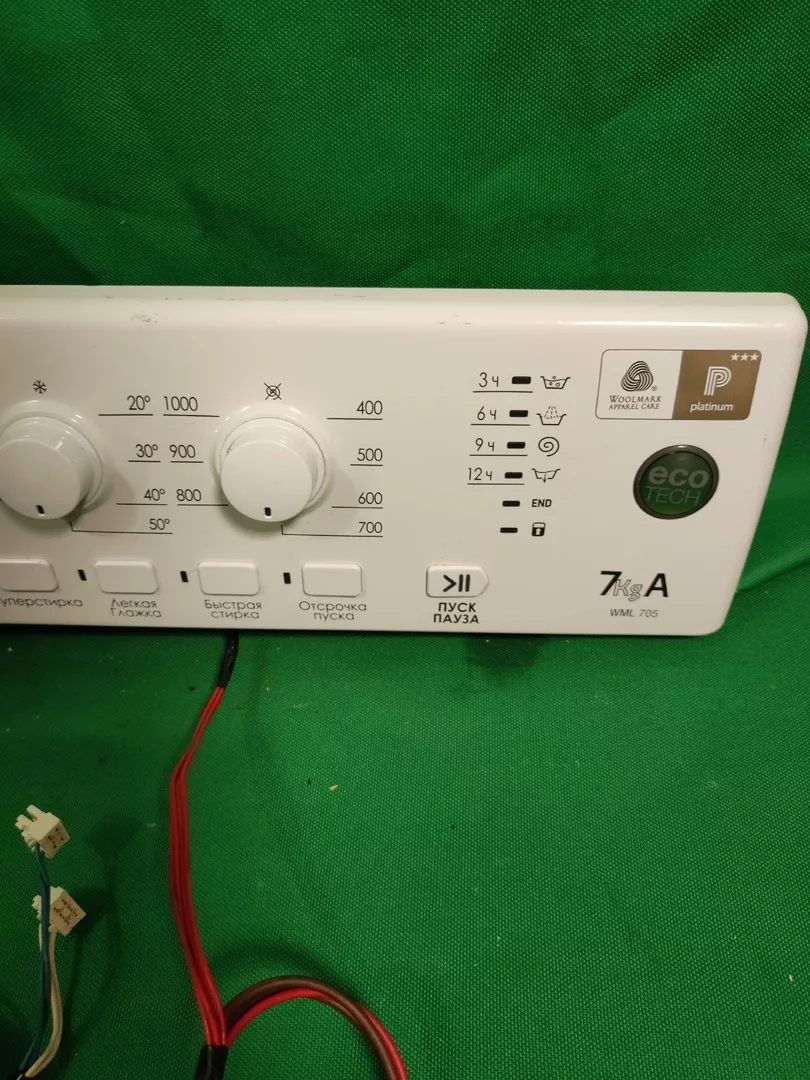 j3NZnrMw0sI Модуль управления Ariston WML705 для стиральной машины