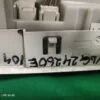 Модуль Bosch WLG 24260OE/04
