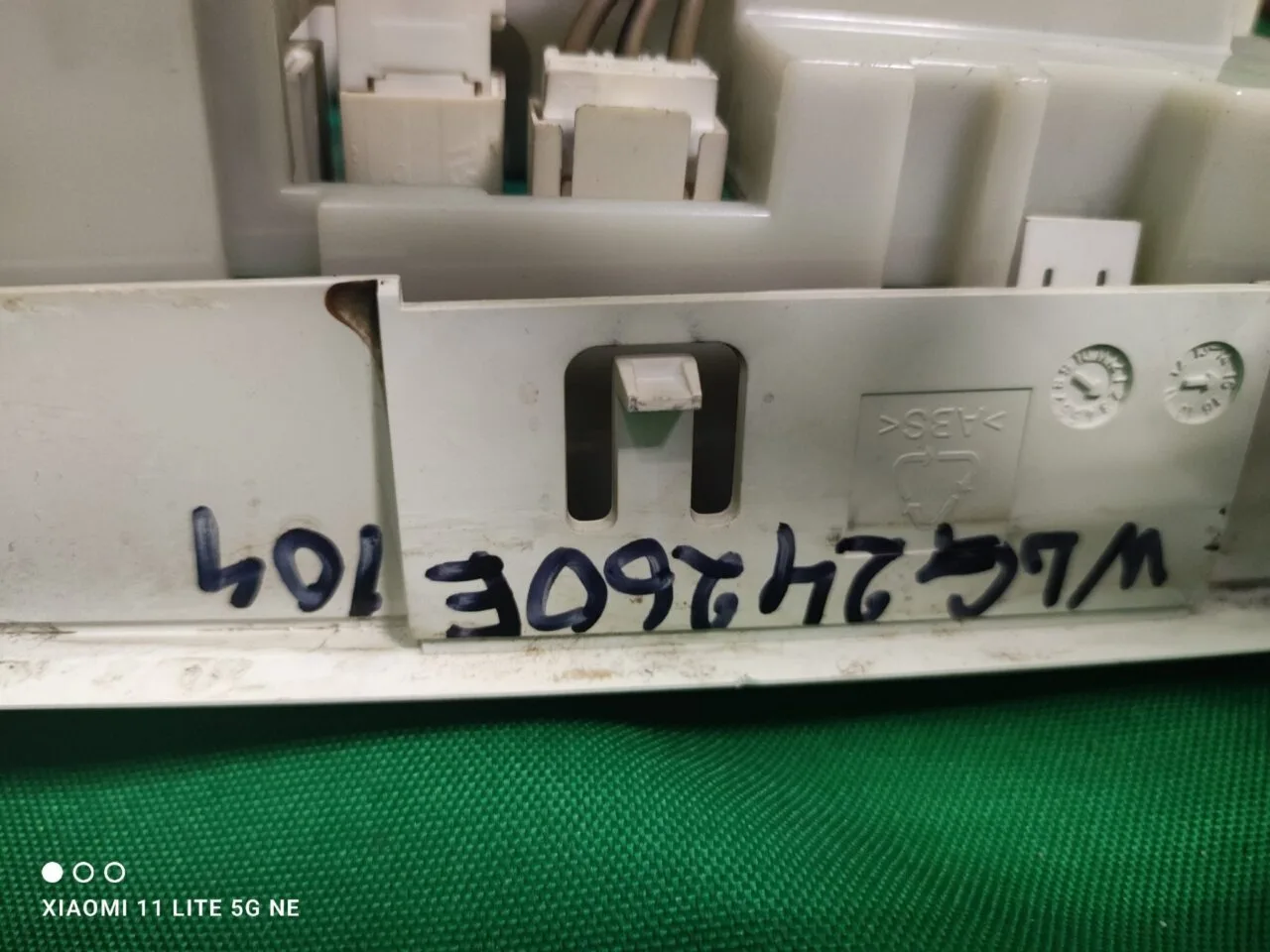 Модуль Bosch WLG 24260OE/04