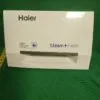 Панель порошкоприемника Haier V 129671