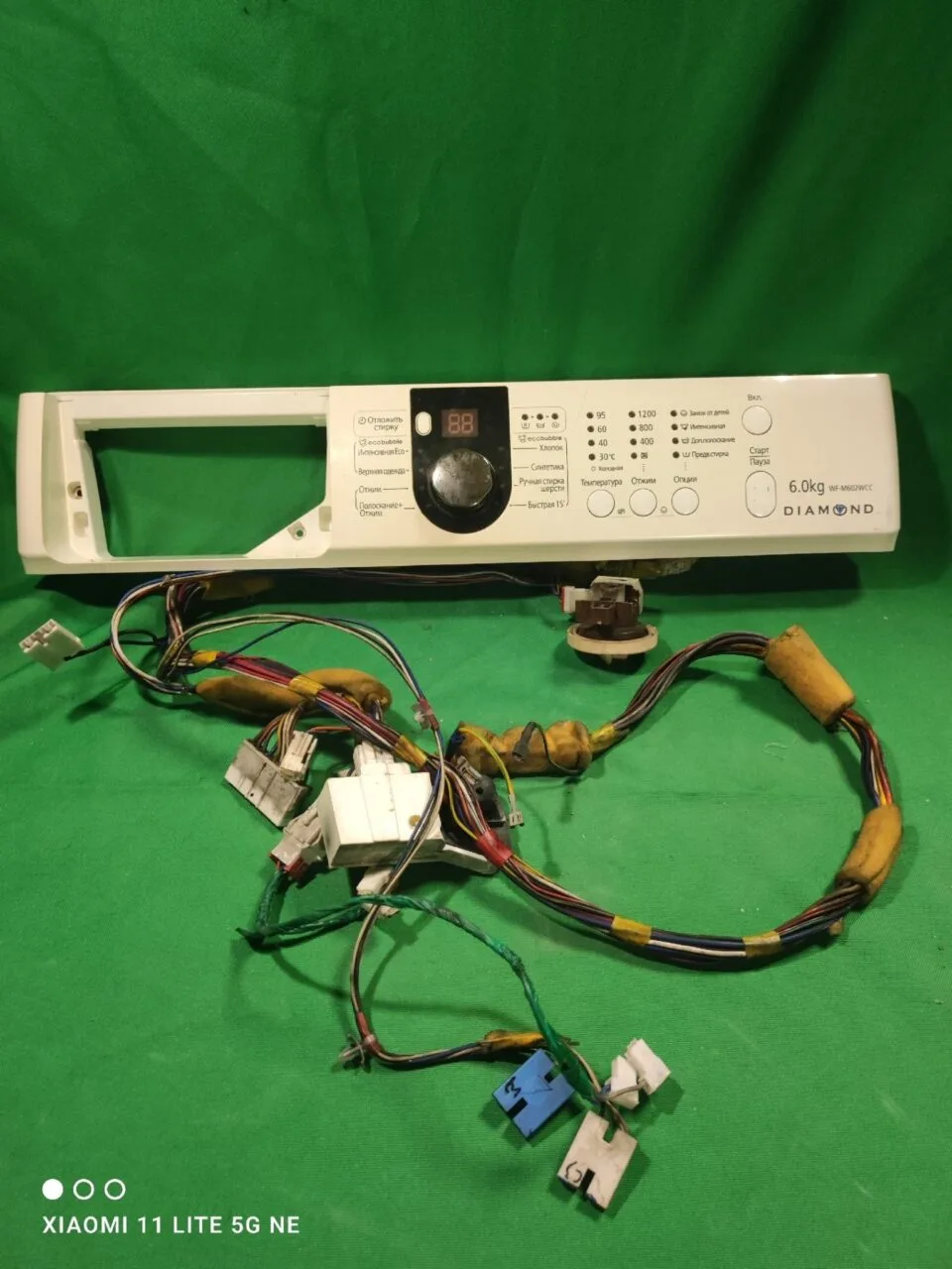 Модуль Samsung WF-M602WCC