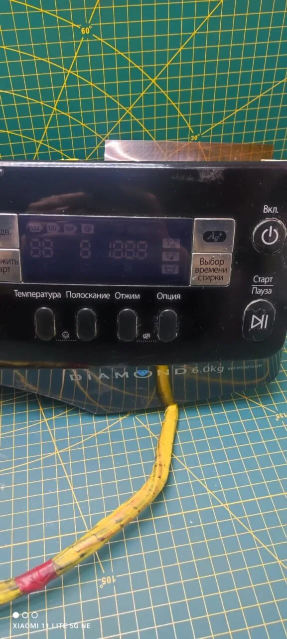 Модуль Samsung WF9592GQR