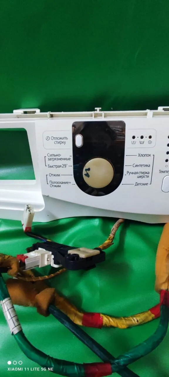 Модуль Samsung WF0400N2N
