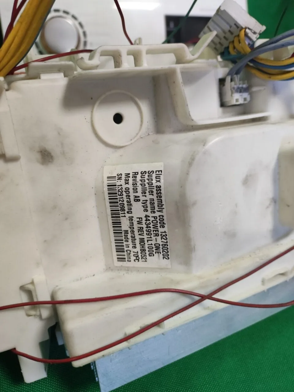 Модуль Electrolux EWW 1686 HDW  с инвертором
