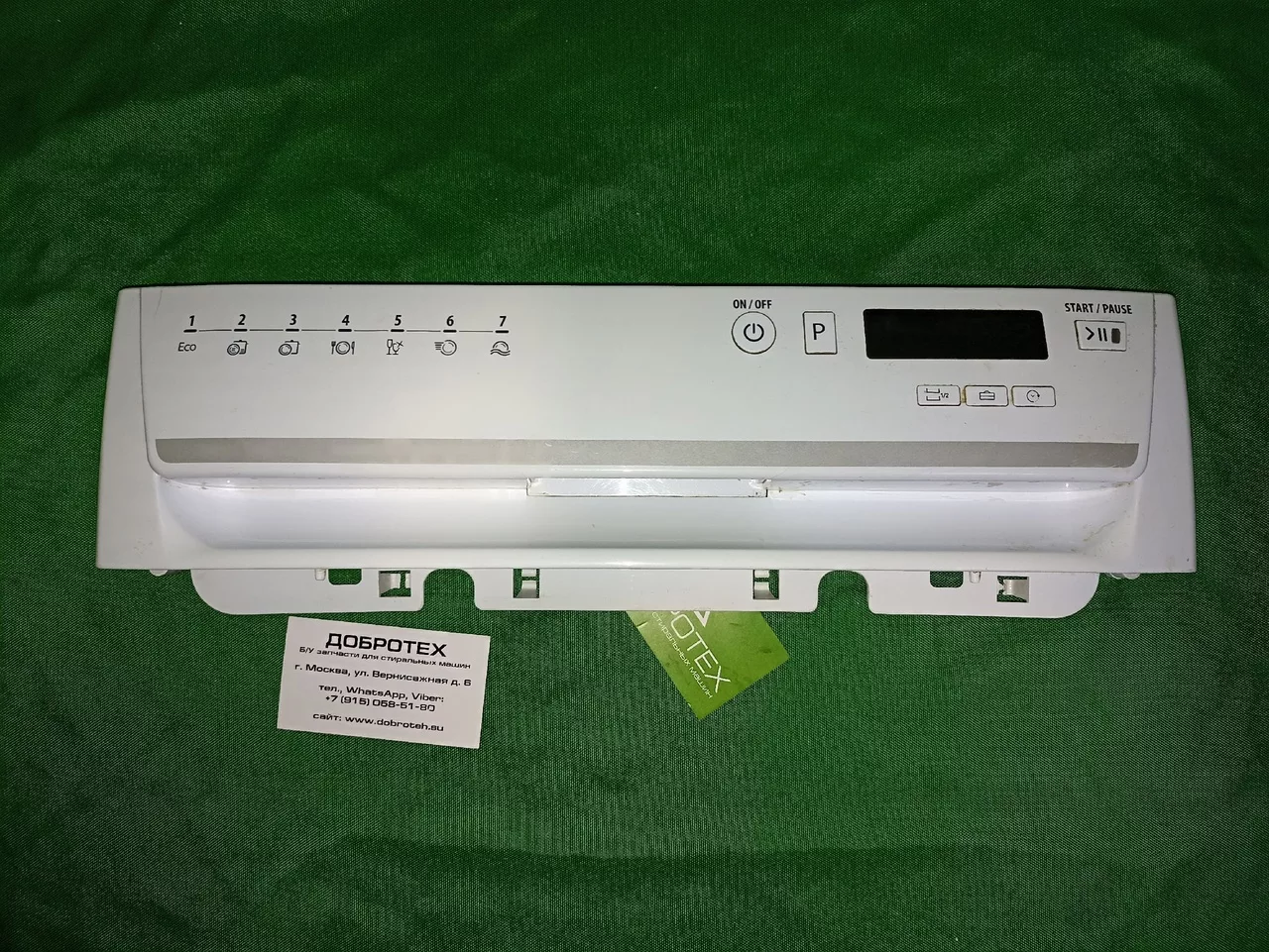 jwtzyXfL7Vg-1 Панель управления Ariston LSFF7m09c для посудомоечной машины