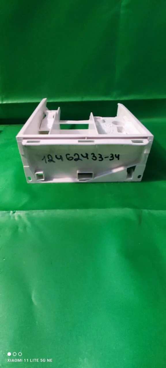 Лоток порошкоприемника Electrolux 12462433/34