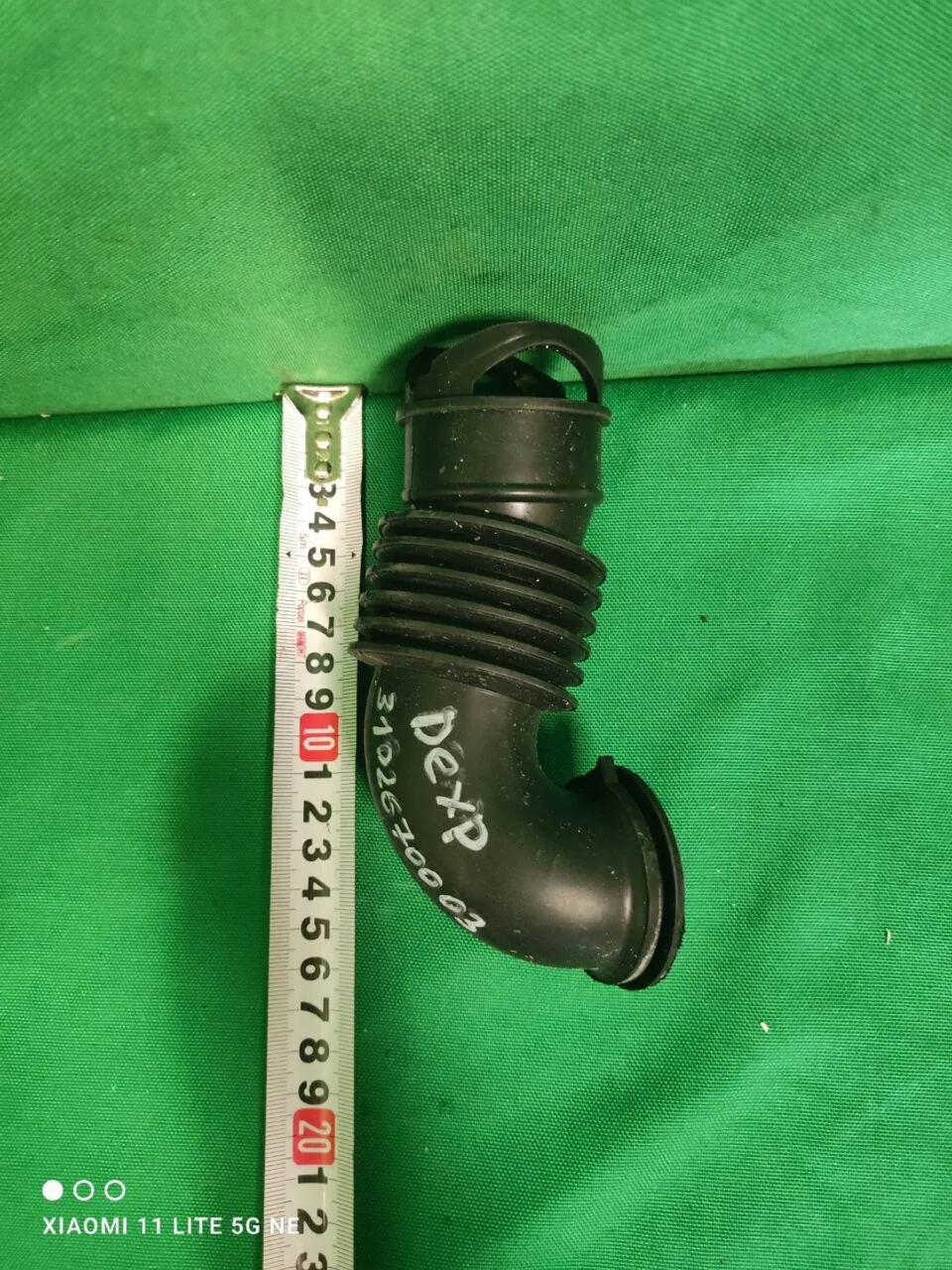 k5pB9Qh5F9I Патрубок Dexp 3102670003