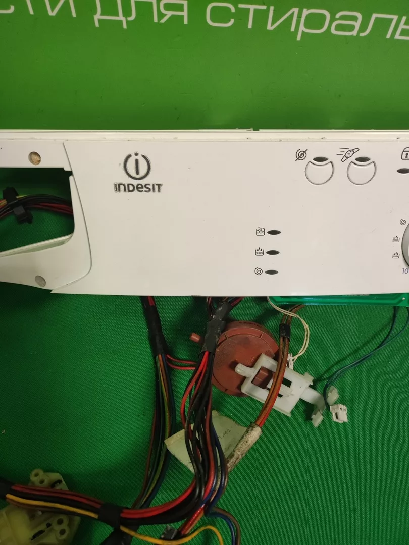 Модуль управления Indesit WIU61 для стиральной машины