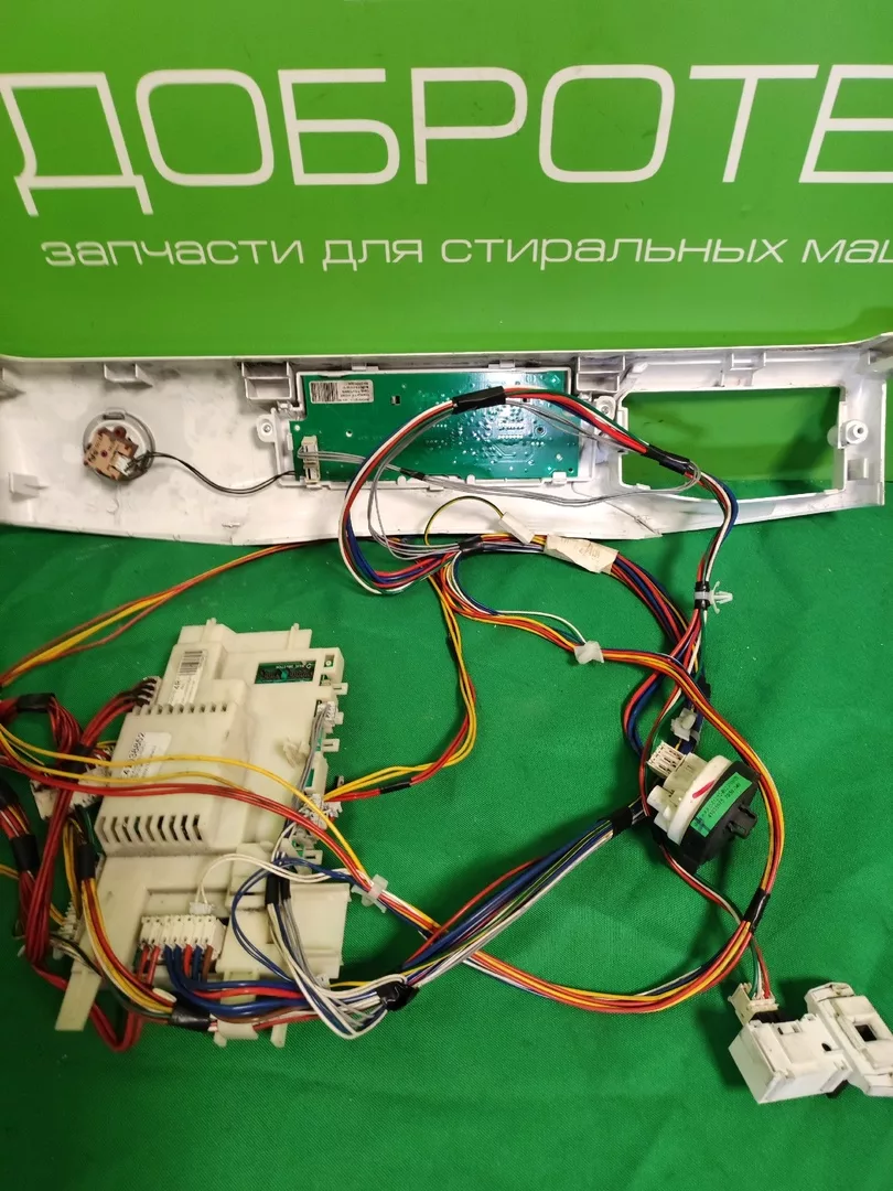 Модуль управления для стиральной машины Candy EVO44 1283DW