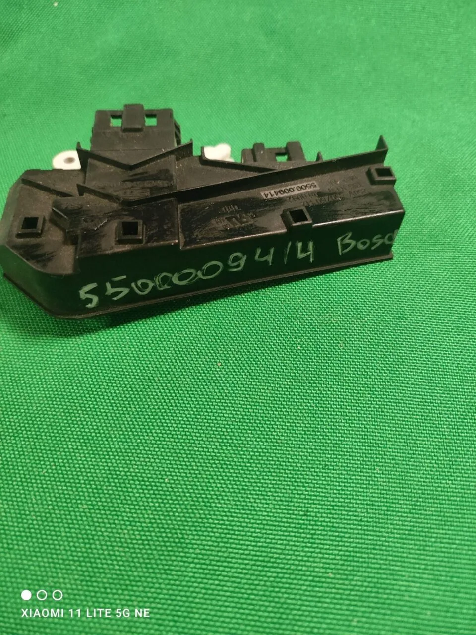 Замок люка (УБЛ) Bosch 5500009414