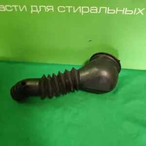 Патрубок сушки Siemens 6000492AB для стиральной машины