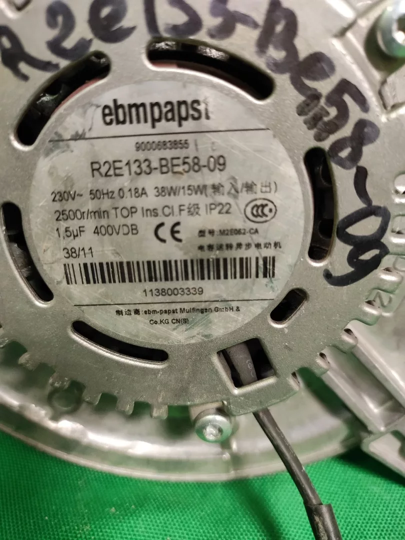 Мотор сушки Bosch R2E133-BE58-09 для стиральной машины