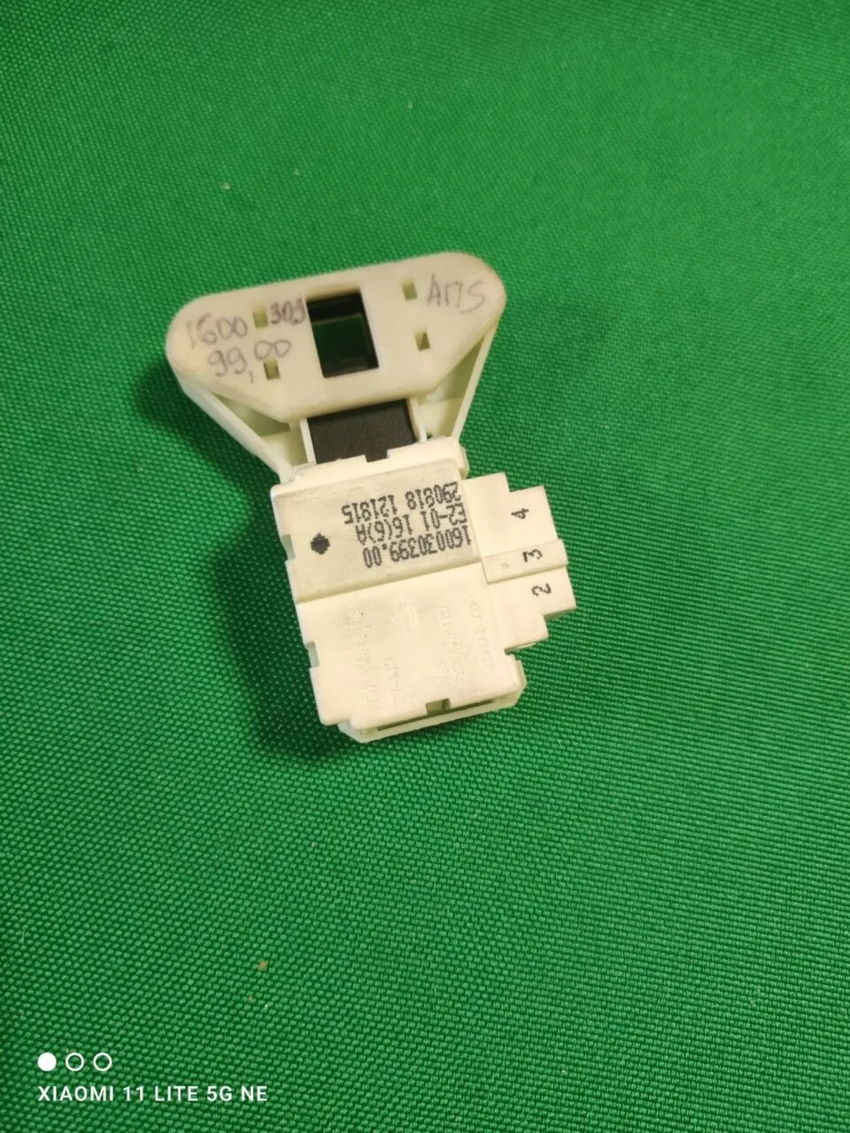 Замок люка (УБЛ) Ariston 160030399.00