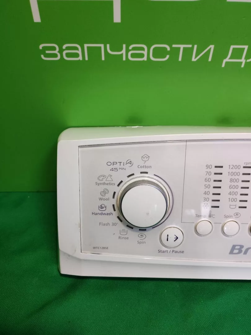Модуль для стиральной машины Brandt WTC1285e(Вертикальная загрузка)