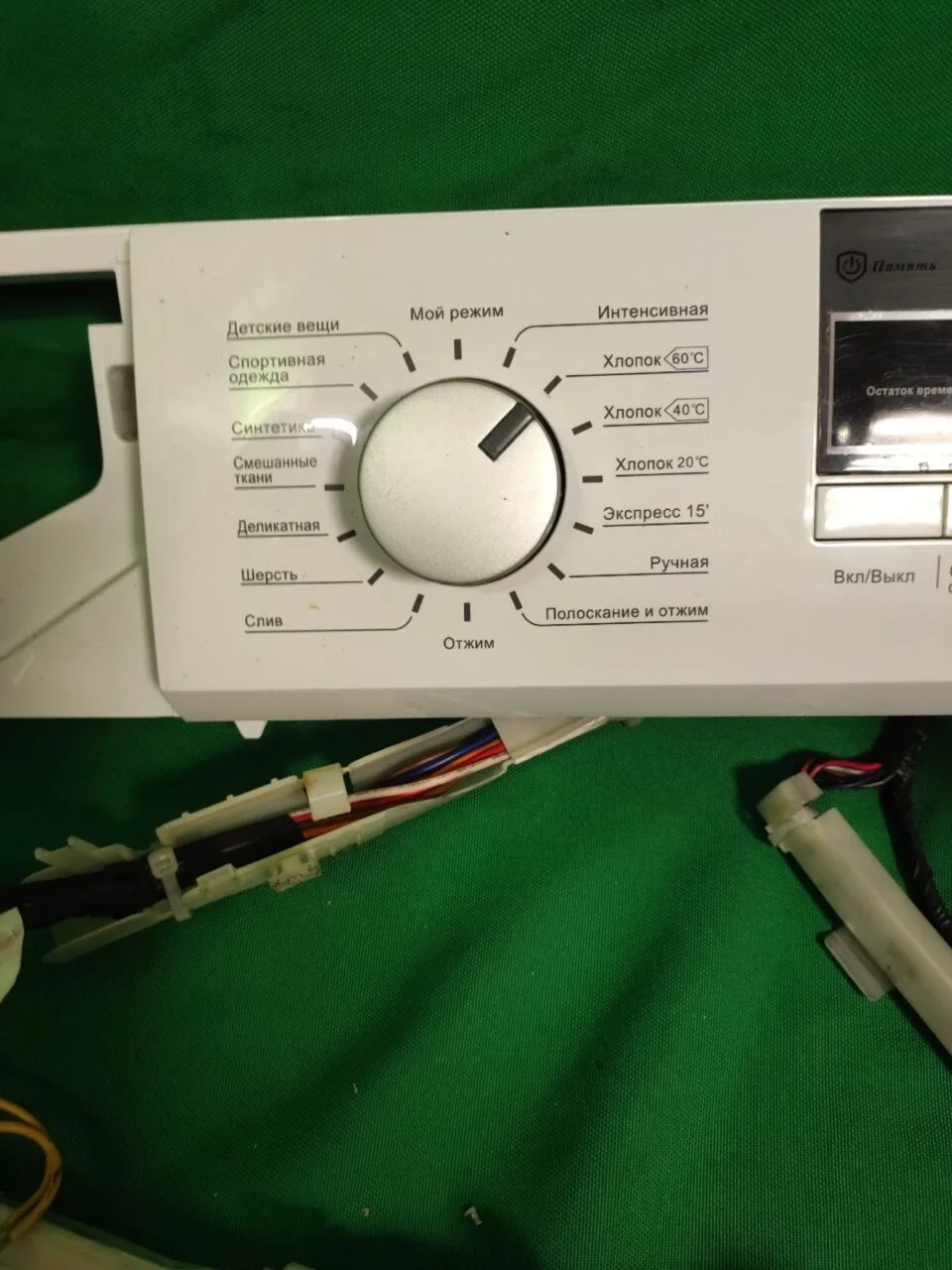 kM_soC-zta8 Модуль Midea WMF-612E