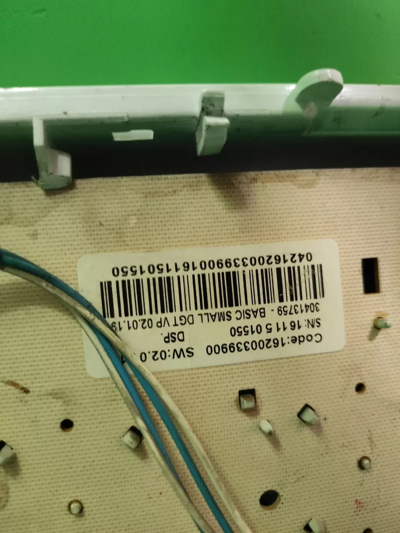 Модуль для стиральной машины Indesit EWSD 51031