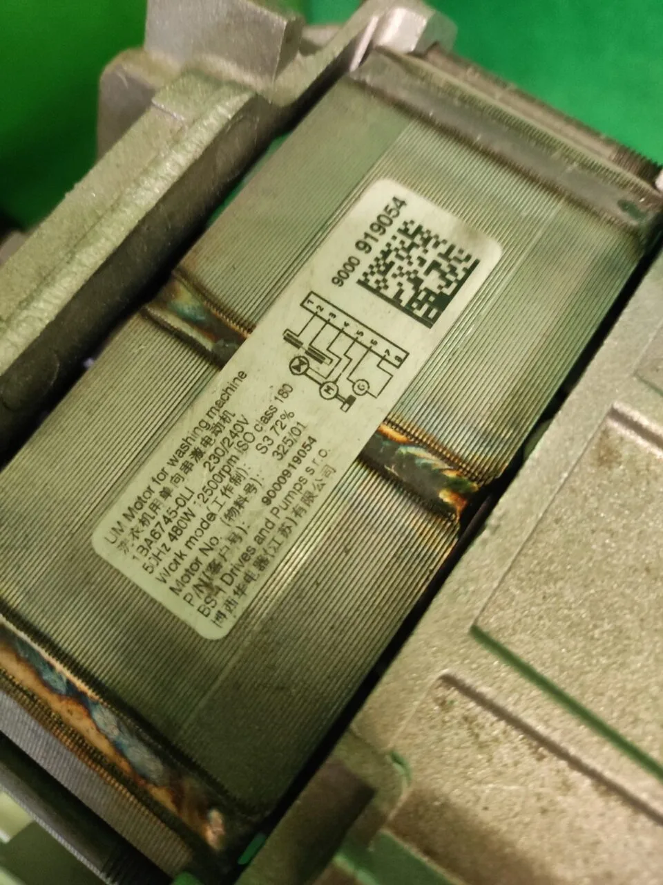 Двигатель Bosch 9000919054 с 3D датчиком - 6 контактов