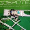Модуль управления для стиральной машины Dexp WM-F610NMA/WW