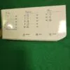 Панель порошкоприемника Indesit 148039597-13