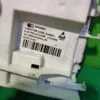 Силовой модуль Electrolux ELED021 для посудомоечной машины