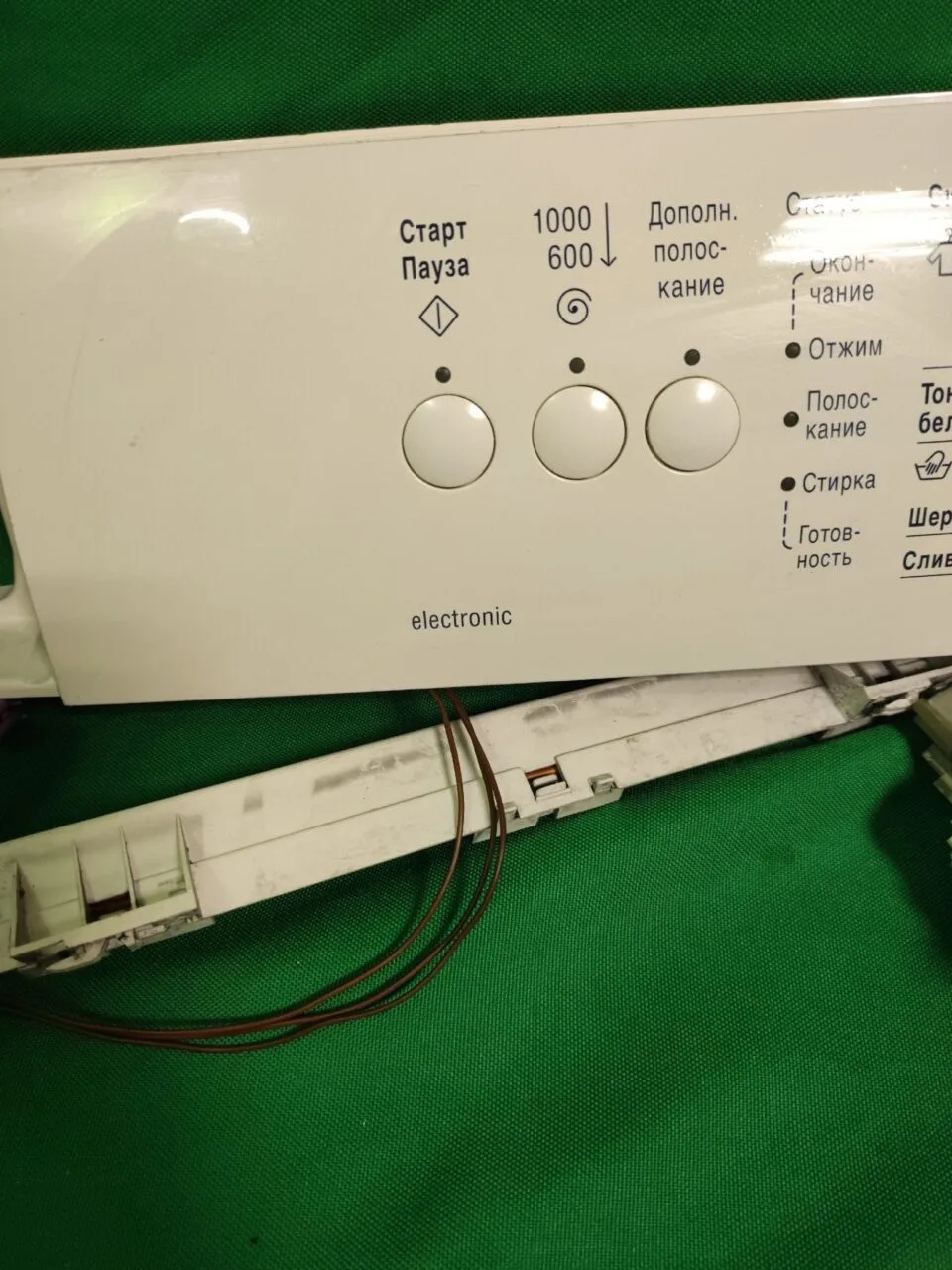 Модуль Bosch EPW 65008