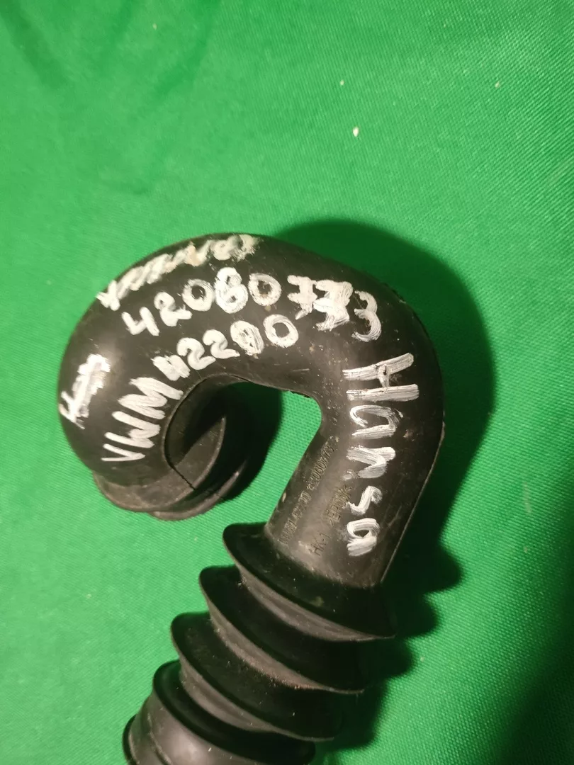 Патрубок Hansa 42060773 для стиральной машины