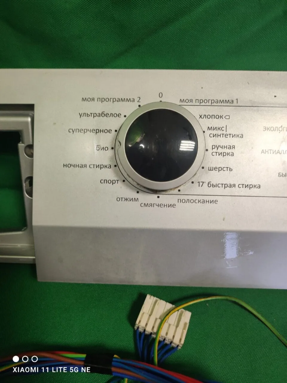 Модуль Gorenje W75Z23a/s