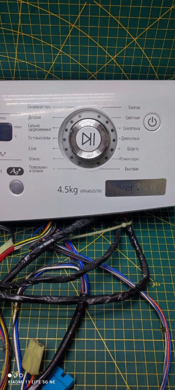 Модуль Samsung WF6450S7W (стерта панель)