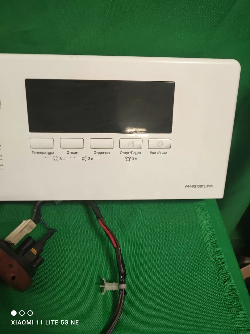 Модуль Dexp WM-F510STL/WW