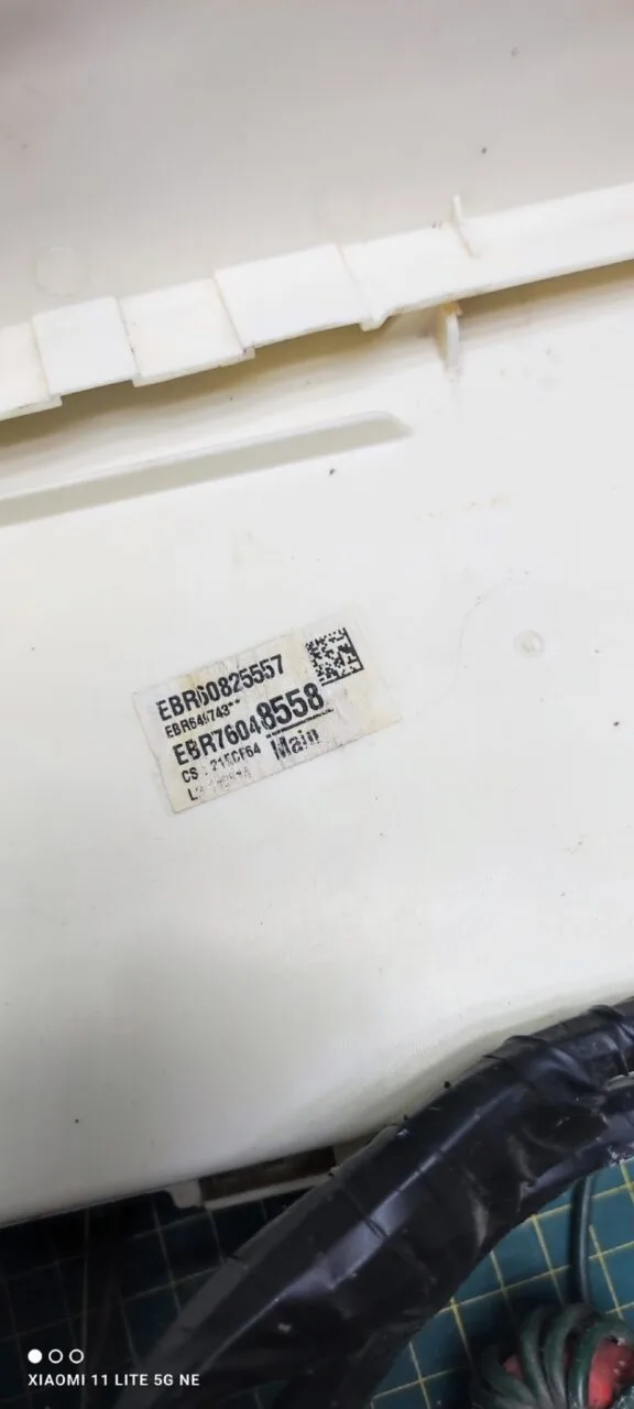 Модуль LG F1496AD3 с суш