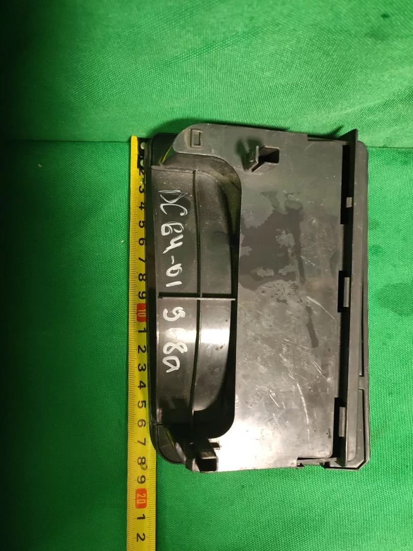 Панель порошкоприемника Samsung DC64-01968A черн для стиральной машины